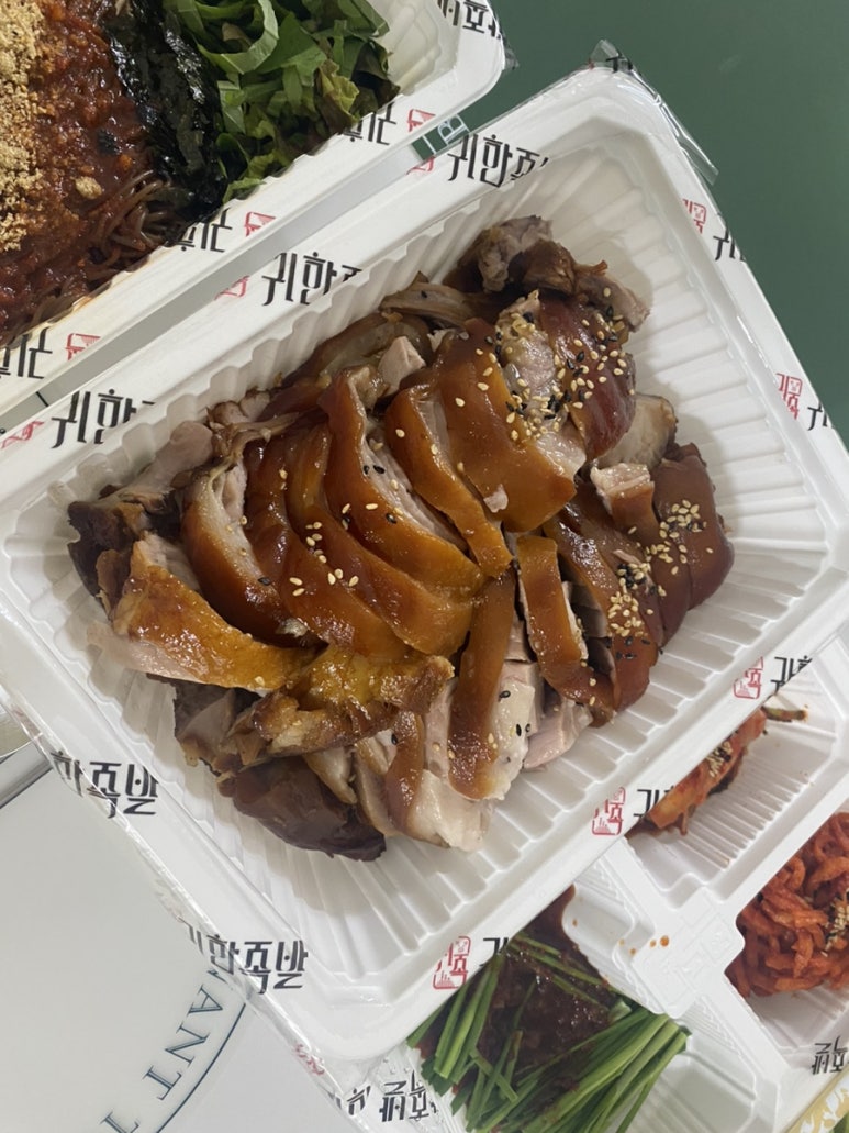 귀한족발아산음봉점 이미지