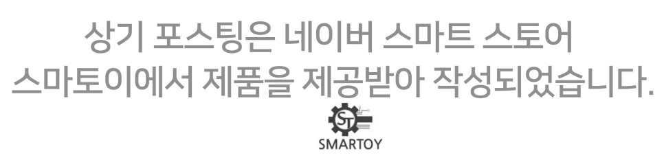 멜로우버디 캠핑 리클라이너 각도조절 의자 사용 후기 "옥상에서 즐기는 완벽한 힐링 타임" 이미지 15