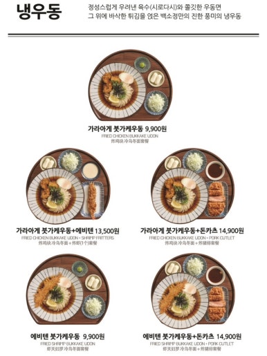 백소정 봉선진월점 이미지