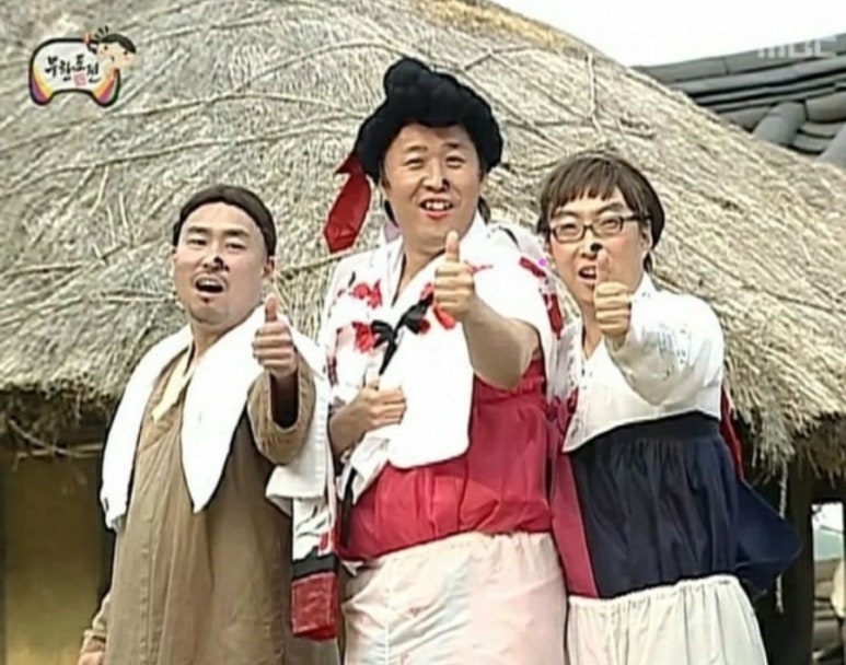 봉평옹심이메밀칼국수 이미지