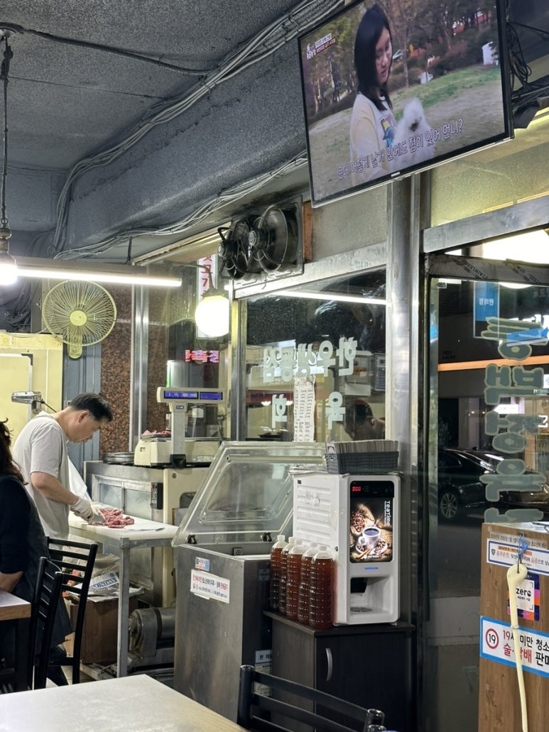 동백정육점 이미지