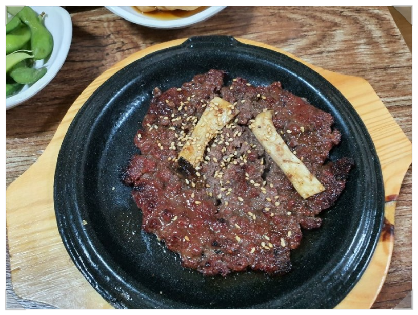 언덕가든 이미지