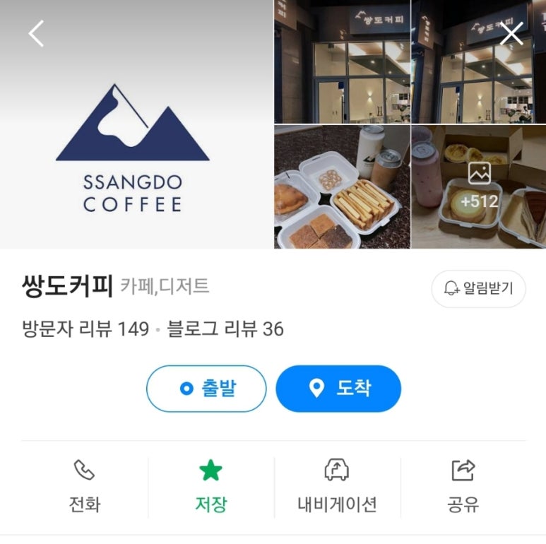 드림카워시 이미지