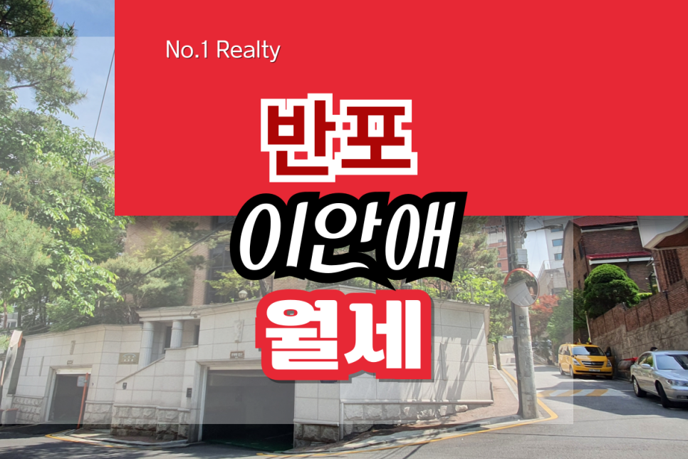 동광에너지 이미지