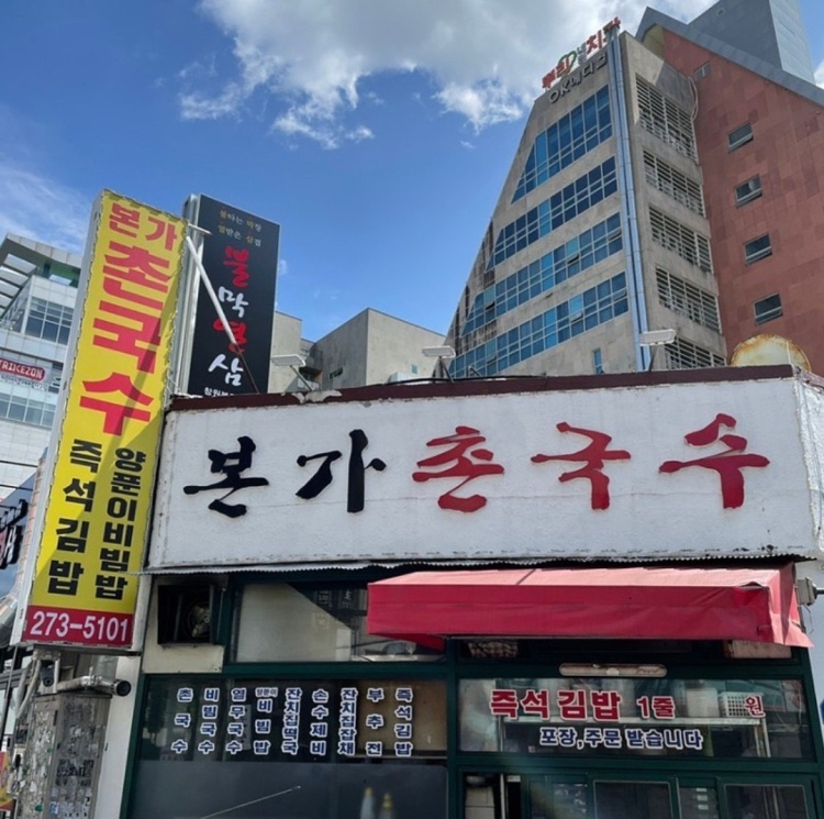 김바라 이미지