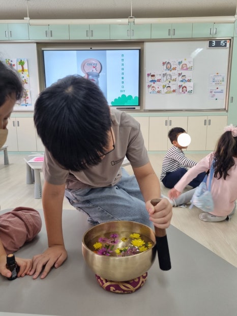 늘봄아로마테라피 이미지