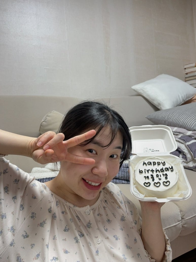 가람인삼 이미지