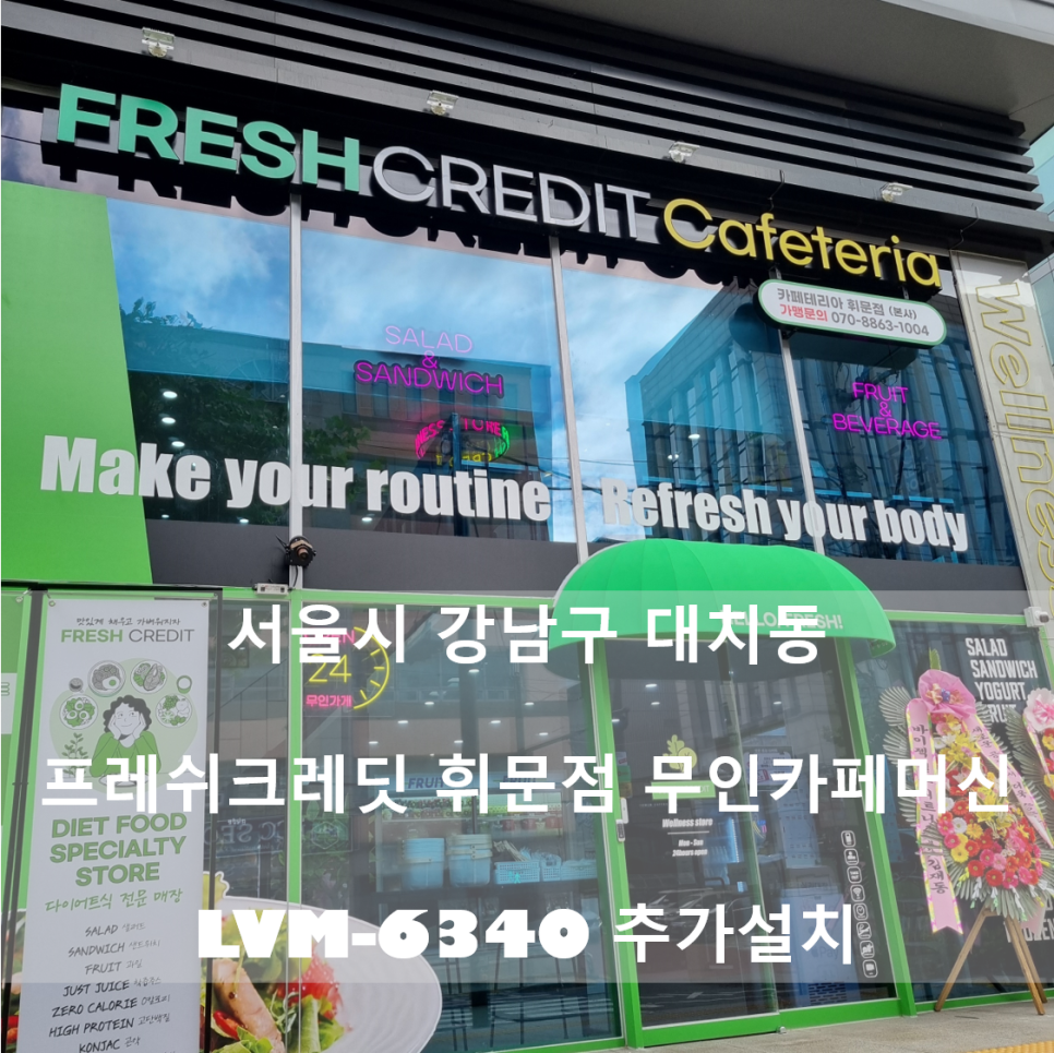 크레딧컴퍼니 이미지