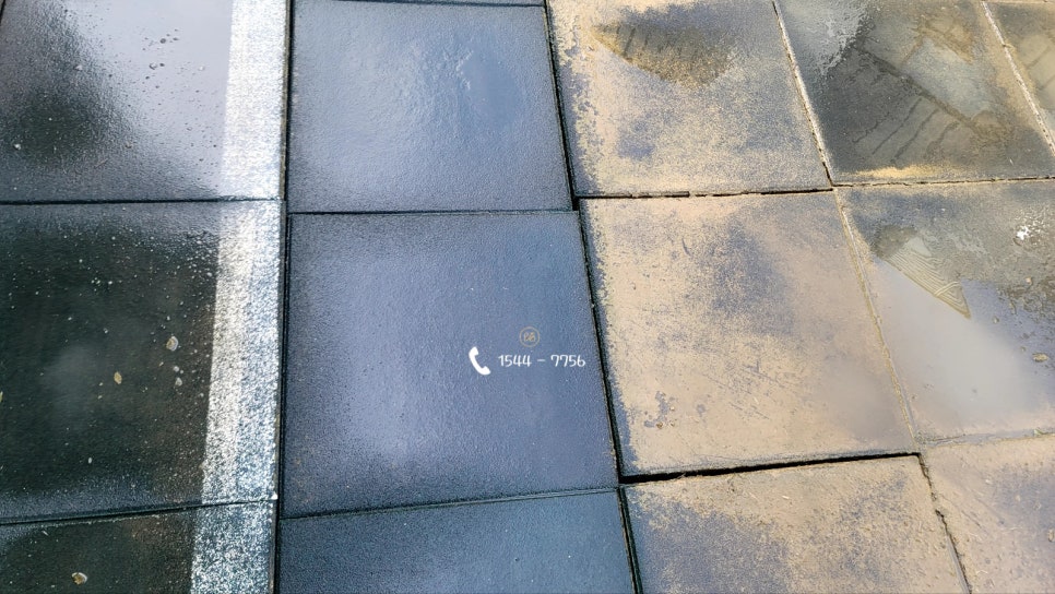 오름청소종합관리 이미지