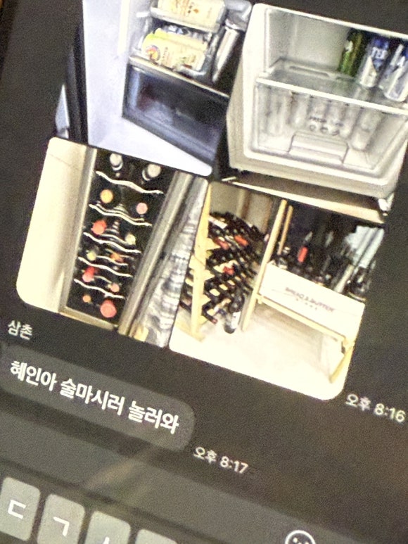 비비큐충훈본점 이미지