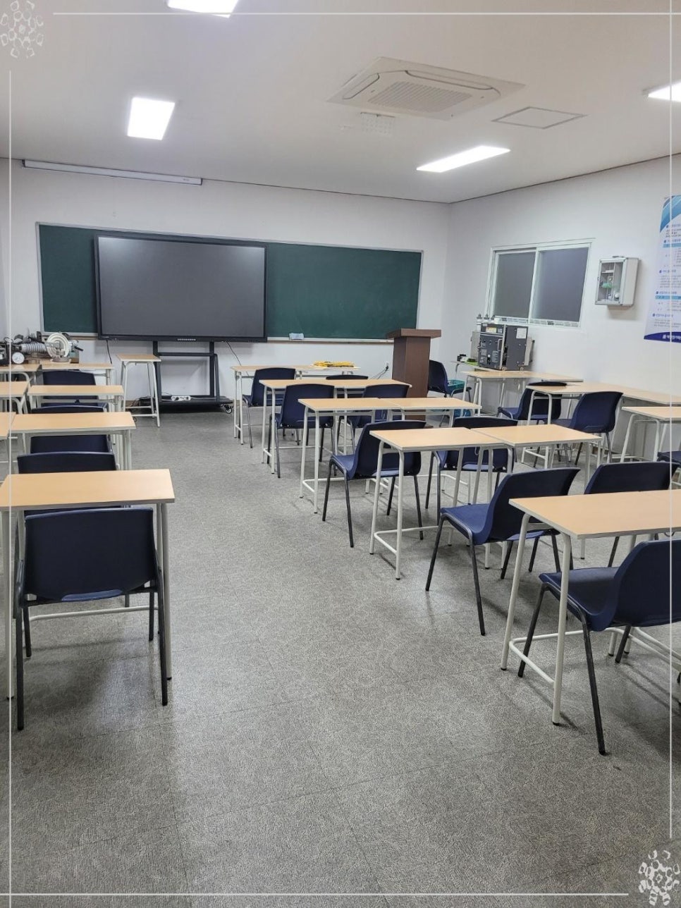 대전전기학원 이미지