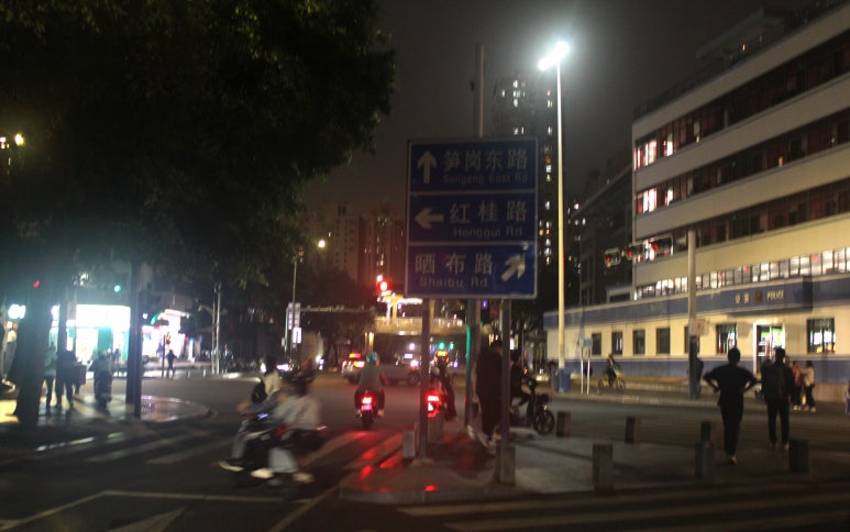 션시내 이미지