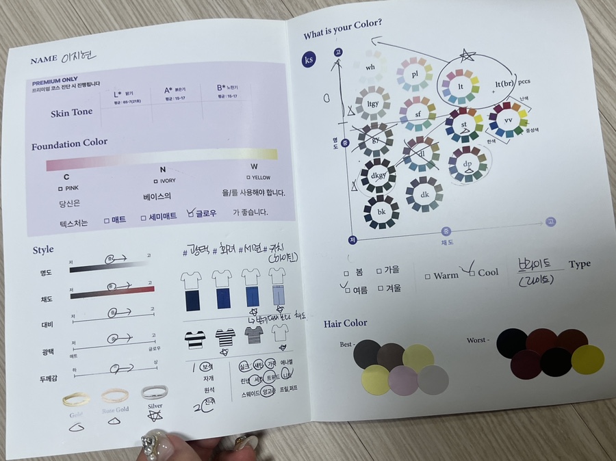 피자알볼로사상점 이미지
