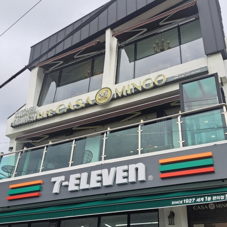까사밍고창원귀산점 이미지