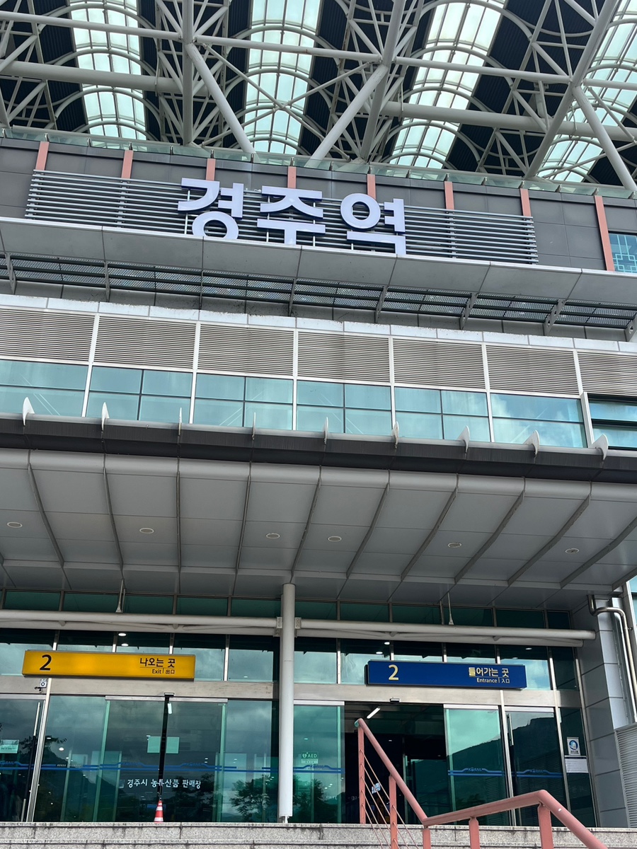 고운카서비스 이미지