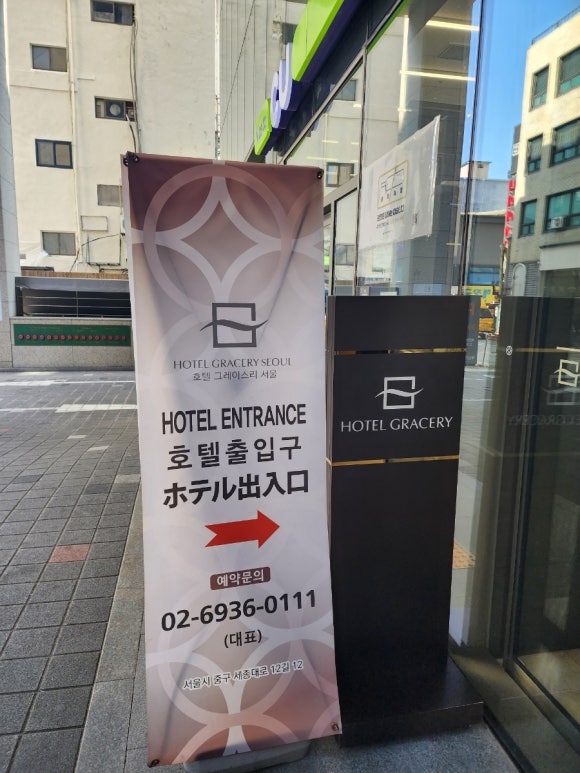 주식회사 자타 이미지