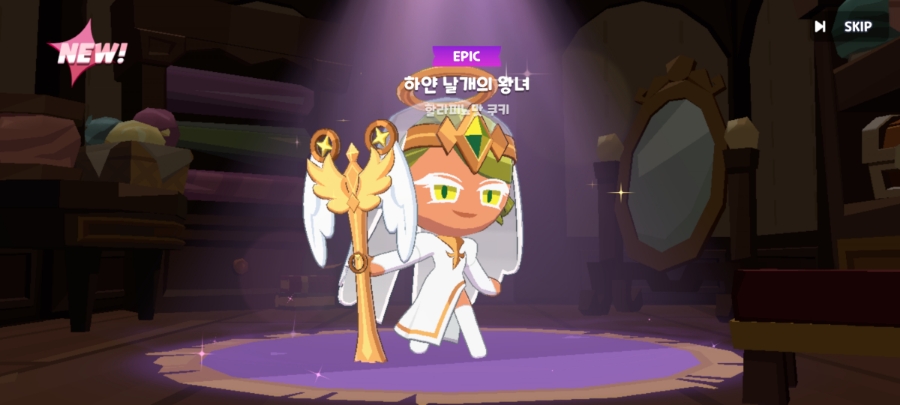 탑인형뽑기 이미지