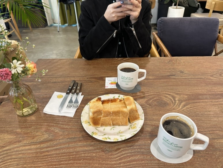 테이크파이브풍향 이미지