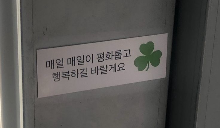세모네모동그라미 이미지