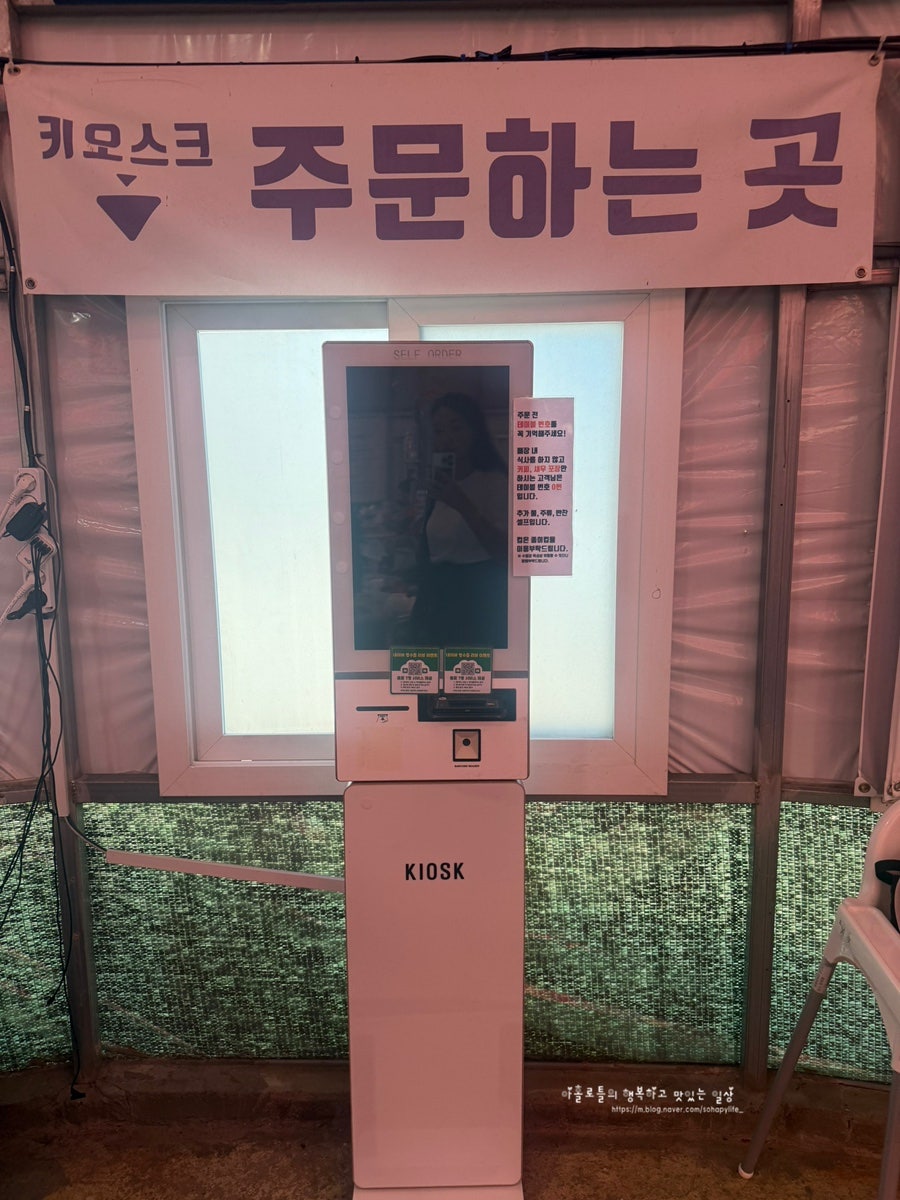 공룡고기&새우 이미지
