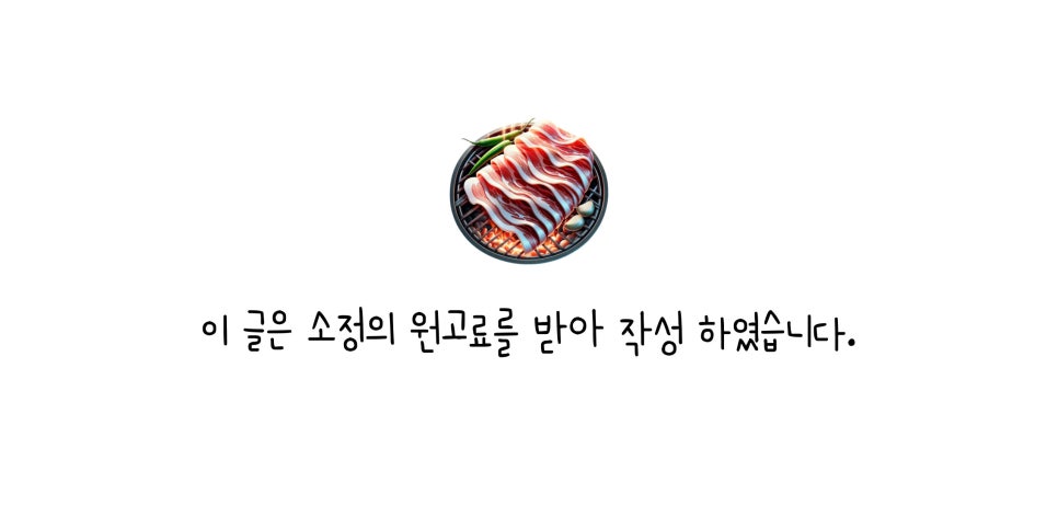 거북이동네장유 이미지