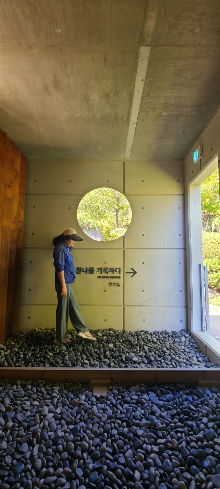 달빛영상관 이미지