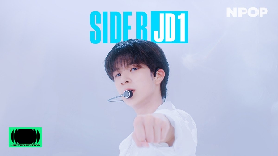 제이디원 이미지