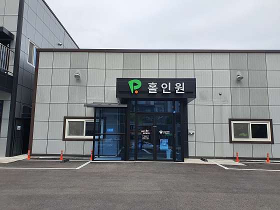 골프존파크운남홀인원 이미지