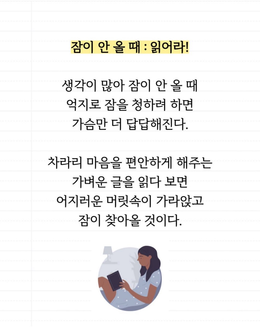 해라 이미지