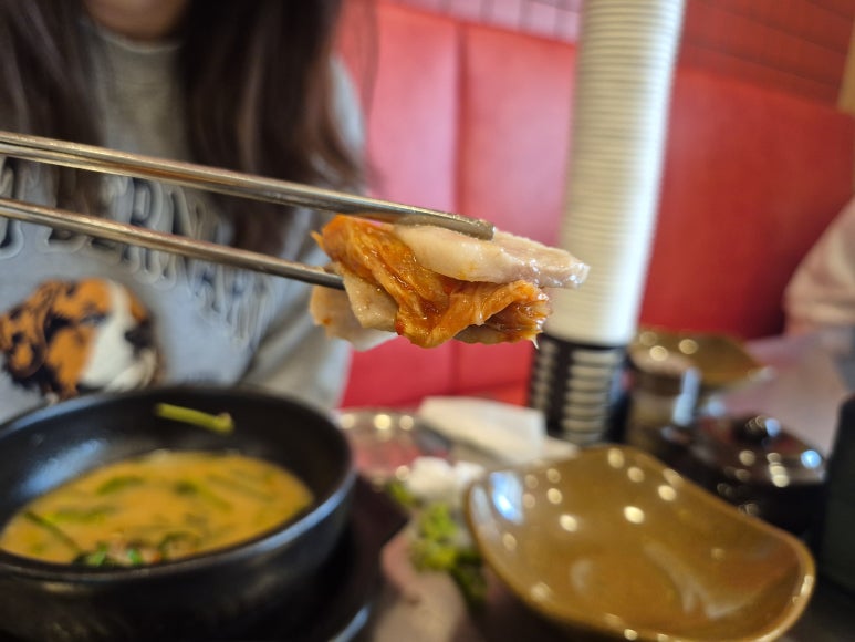 최고다국밥 이미지