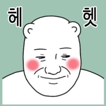리도화장품 이미지