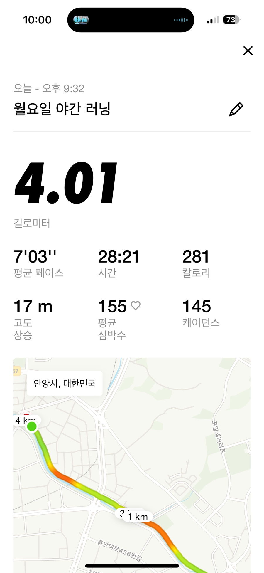 오성양꼬치 이미지