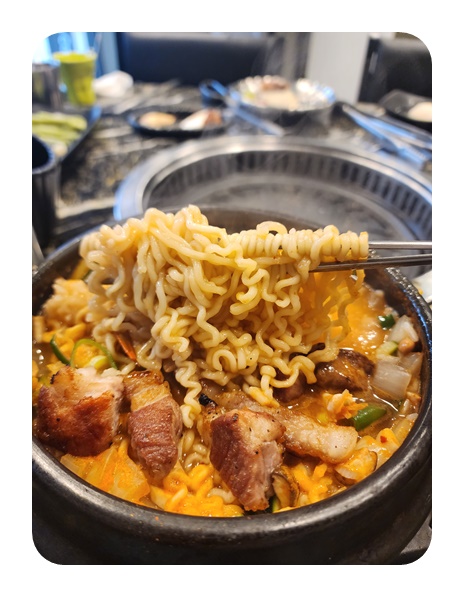 제육대가 이미지