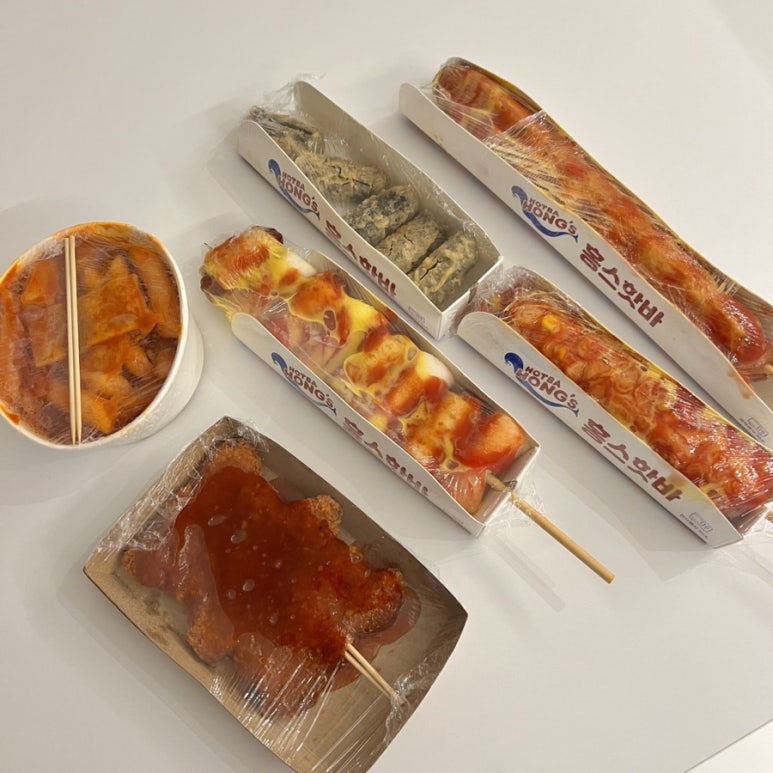 먹거리분식 이미지
