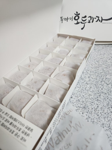 호두까기 호두과자 이미지