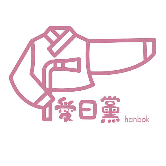 애일당 이미지