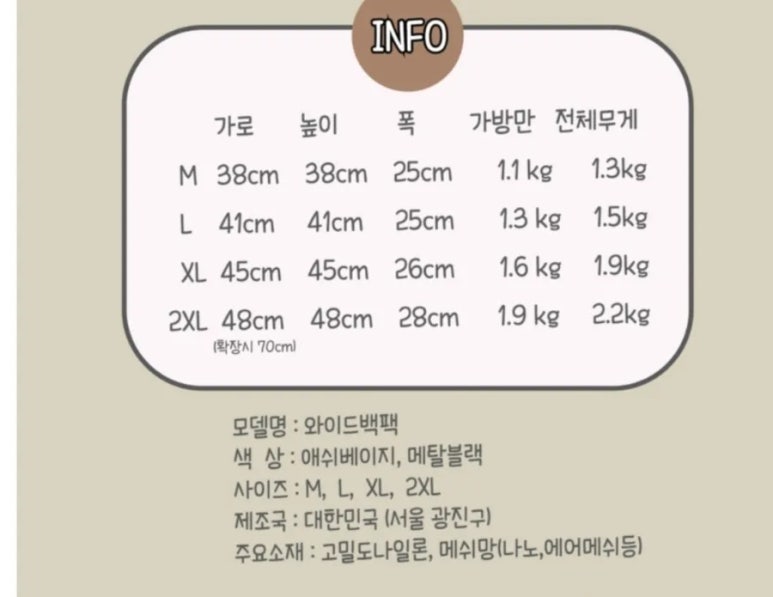 모드니세탁 이미지