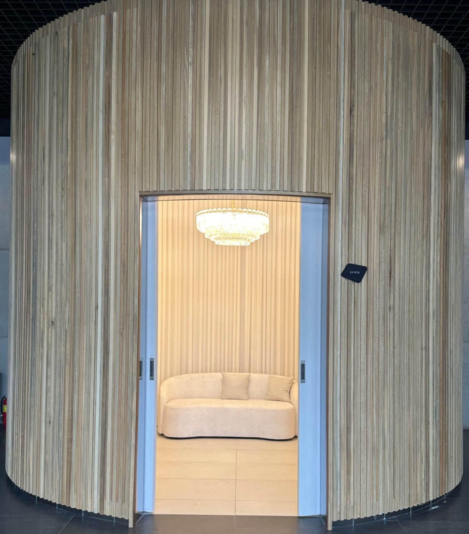지오컨벤션 이미지
