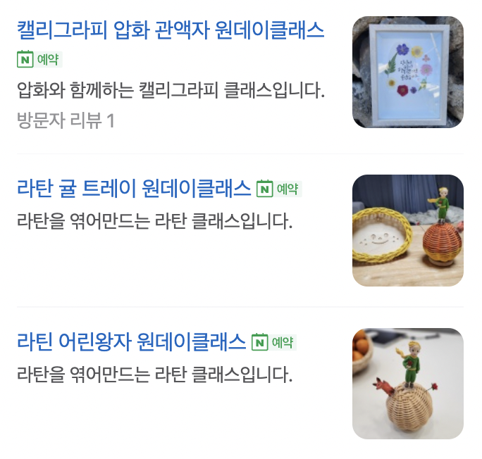 호다부난 이미지