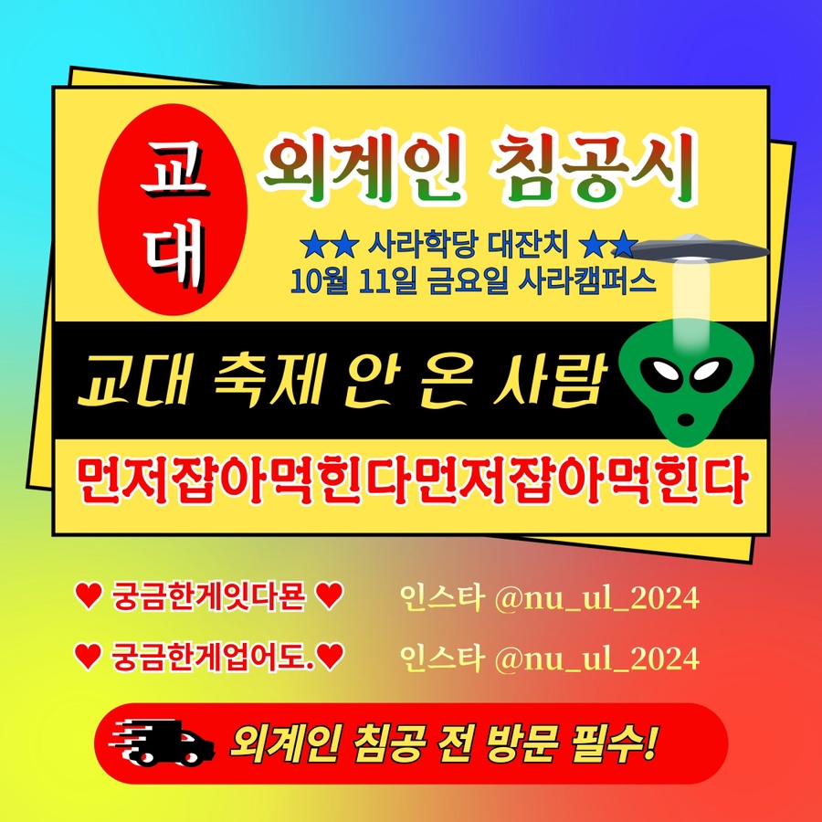 태한인쇄사 이미지