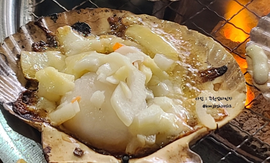 고.굽.집 이미지