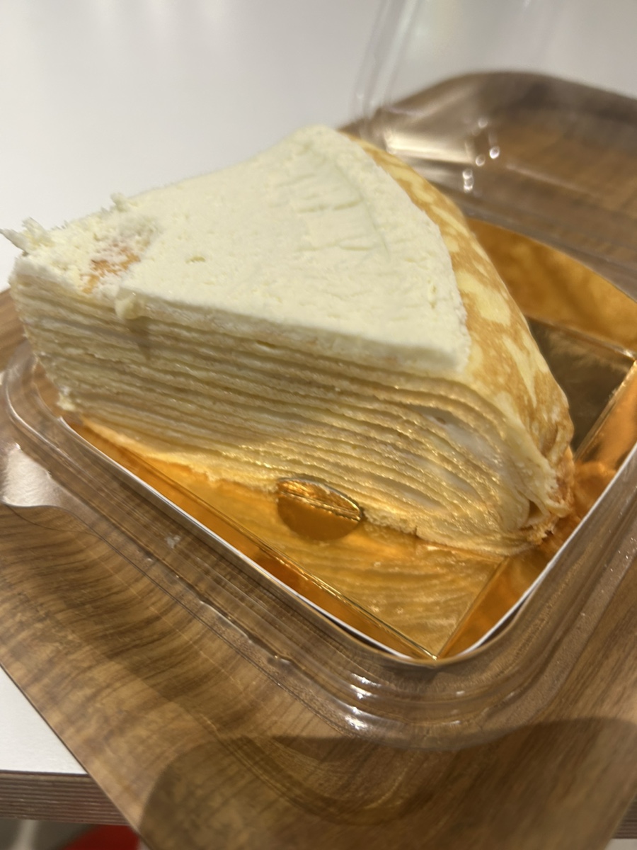 라태산마라탕 이미지