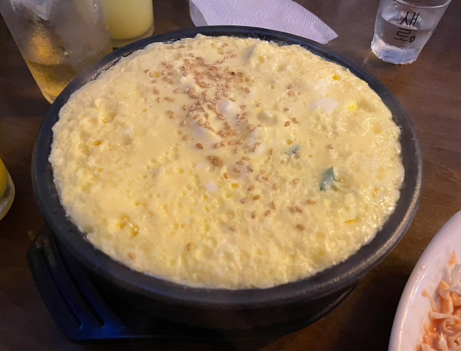 미스터 땡초 이미지