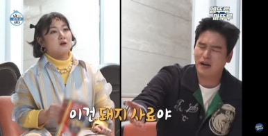 콜링우드 이미지