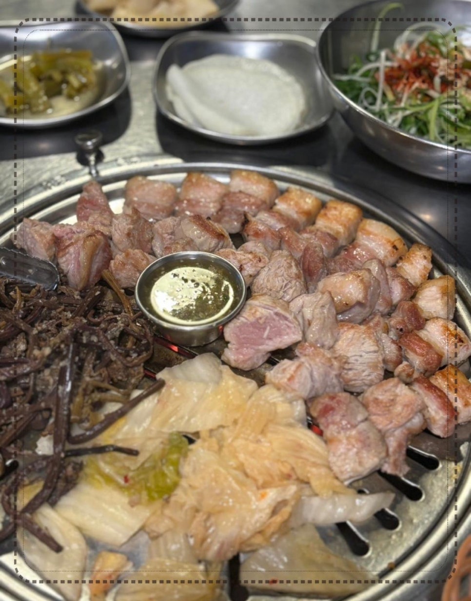 삼굽살 이미지