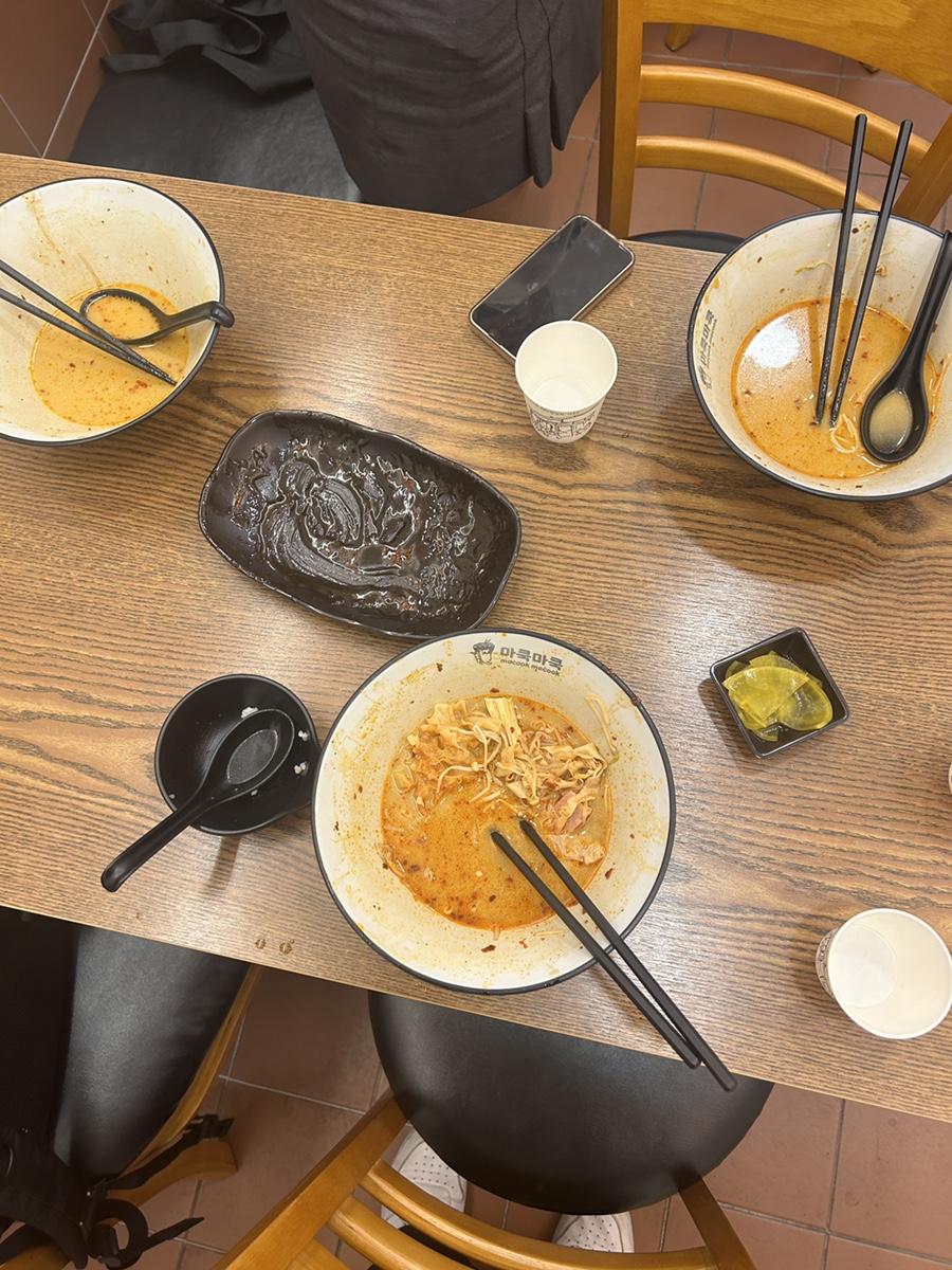 마쿡마쿡 이미지