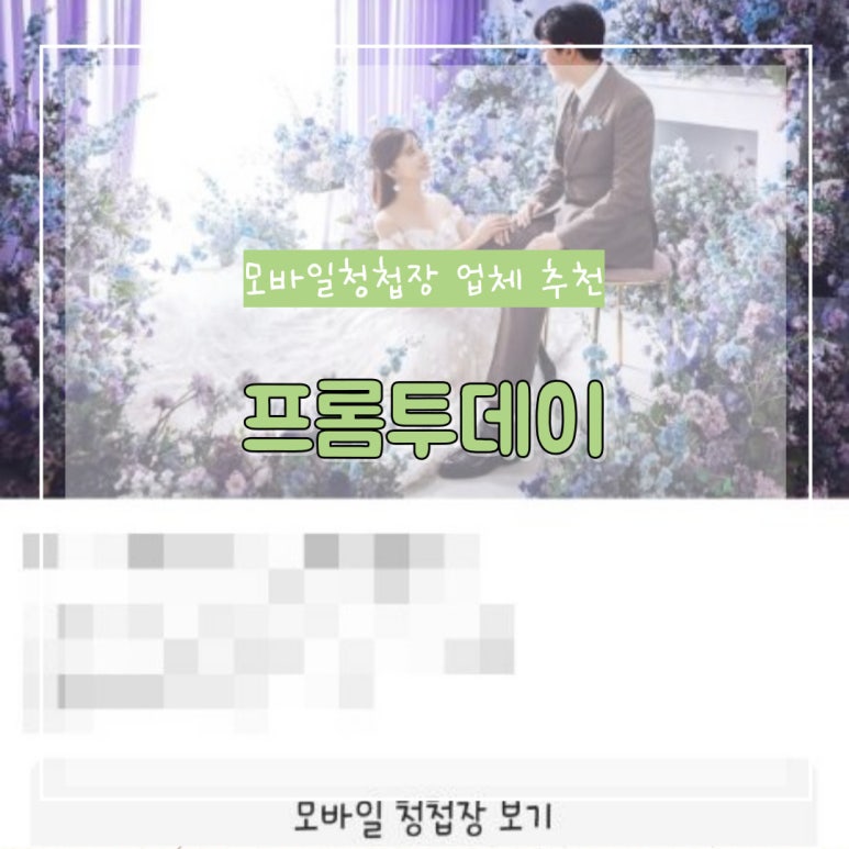 윰모바일 이미지