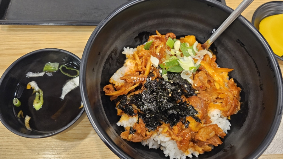 역전콩나물 이미지