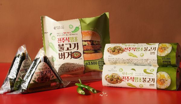 땡초김밥 이미지