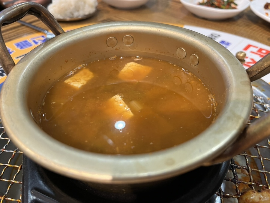 불닭발앤쌈 이미지